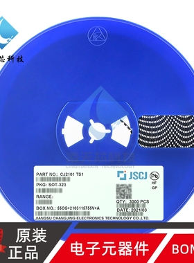 原装正品CJ2101 TS1 SOT-323 P沟道20V 1.4A MOSFET场效应管 10只