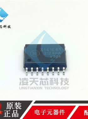 141E61 π141E61 四通道数字隔离器IC芯片 WSOP-16 荣湃 原装正品