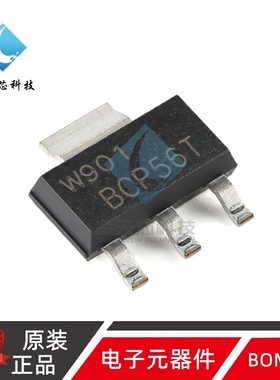 原装正品 BCP56TX SOT-223 80V，1A NPN中等功率晶体管