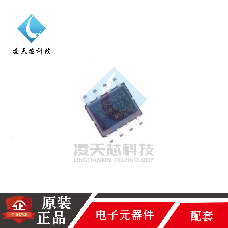 原装KP3210SGAKP3211SGA3310