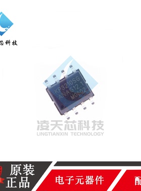 原装正品KP3310SGA KP3210SGA KP3211SGA 非隔离控制功率开关芯片