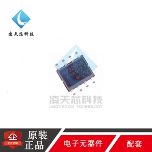 原装正品KP3310SGA KP3210SGA KP3211SGA 非隔离控制功率开关芯片