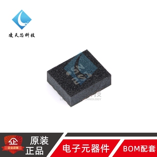 原装正品 BMI270 LGA-14 6轴智能低功耗惯性测量单元传感器