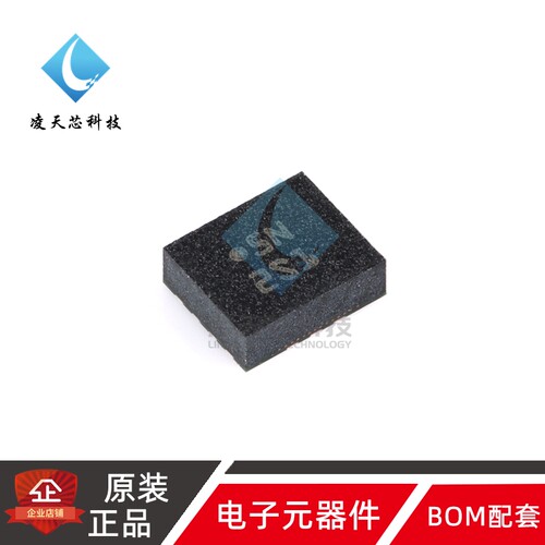 原装正品 BMI270 LGA-14 6轴智能低功耗惯性测量单元传感器