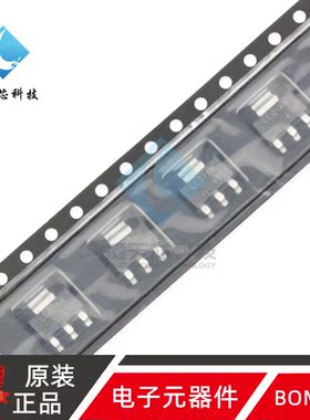 原装正品 IRLL014NTRPBF SOT-223 N沟道 55V/2A 贴片MOSFET管