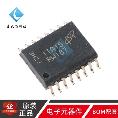 原装正品 MT25QL512ABB8ESF-0SIT SOP2-16 512Mb NOR闪存存储芯片