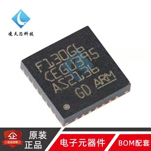 原装GD32F130G6U6TR QFN-28 ARM Cortex-M3 32位微控制器-MCU芯片