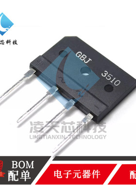 GBJ KBJ 1508 2510 3510电磁炉整流桥8A 25A 35A GBU808/810 1510