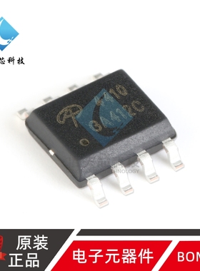 原装正品 MMBT9013H J3 SOT-23 30V/500mA贴片NPN晶体三极管 20只