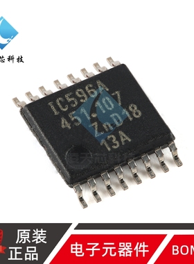 原装正品 NPIC6C596APW-Q100J TSSOP-16 电源逻辑8位移位寄存器