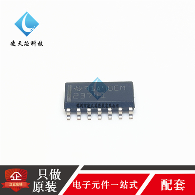 TLV2374IDR TLV2374 234I 贴片SOP14 精密运算放大器芯片原装正品