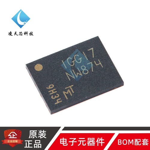 原装正品 MT29F2G01ABAGDWB-IT:G UPDFN-8 2Gb NAND闪存存储芯片