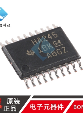 原装正品 SN74AHC245PWR TSSOP-20 八路总线收发器芯片