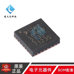 原装 SX1262IMLTRT QFN-24 22dBm远距离低功耗LoRa收发器sub-GHz