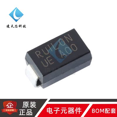 原装正品 SMAJ12CA DO-214AC 12V/双向 TVS瞬变抑制二极管 10只