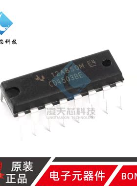 原装正品 直插 CD4503BE 芯片 六三态同相缓冲器 DIP-16