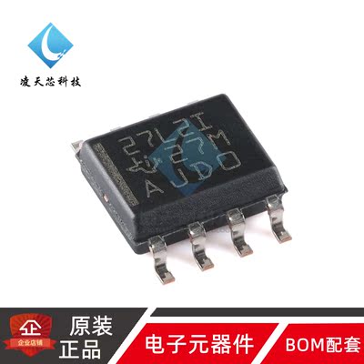 原装正品 TLC27L2IDR SOIC-8 双路运算放大器芯片