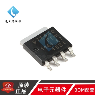 原装 BUK9Y7R6-40E,115 LFPAK56 N沟道40V 7.6mΩ 逻辑电平MOSFET
