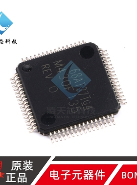 原装正品 MSP430F135IPMR  LQFP-64 芯片 16位微控制器 8MHz