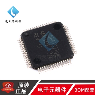 原装正品 MSP430F135IPMR  LQFP-64 芯片 16位微控制器 8MHz