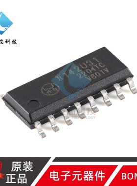原装π142U31 SOIC-16增强型ESD 3kVrms 150Kbps四通道数字隔离器