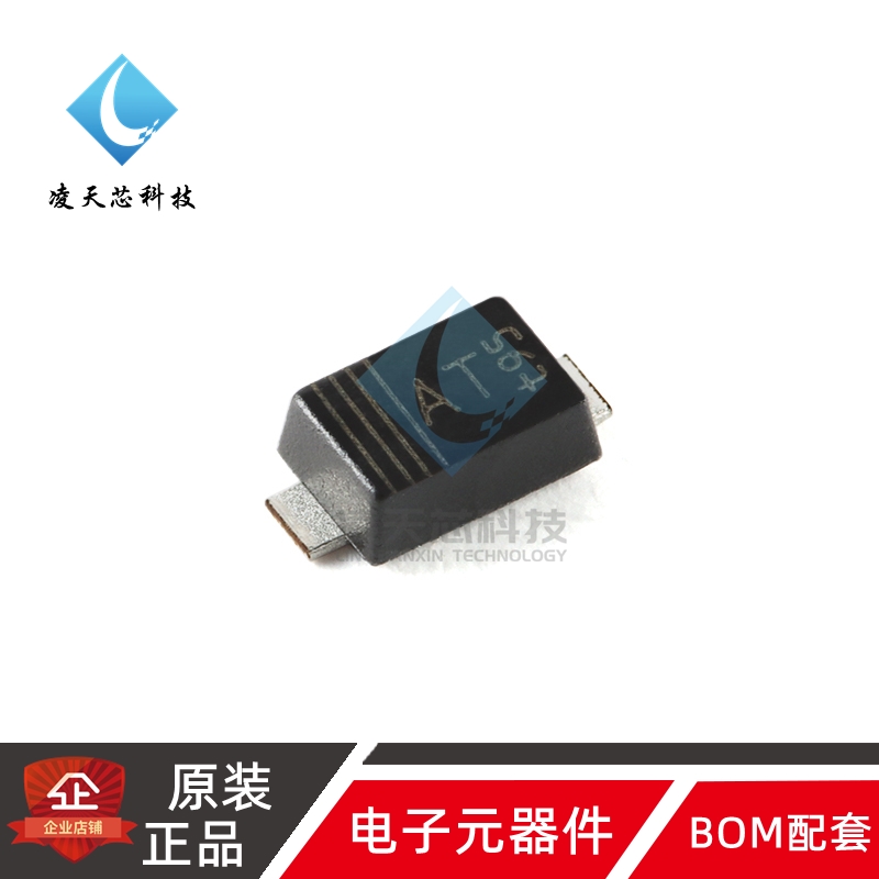 原装正品 PTVS33VS1UR,115 SOD-123W 400W 瞬态电压抑制器