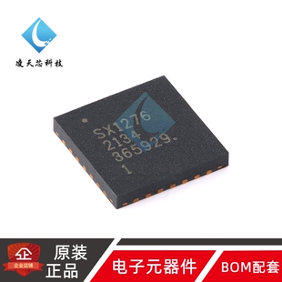 原装SX1276IMLTRT QFN-28 137MHz-1020MHz长距离低功耗LoRa收发器