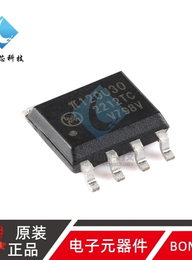原装π120U30 SOIC-8 增强型ESD 3kVrms 150Kbps双通道数字隔离器