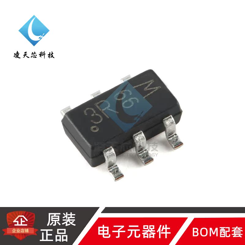 原装正品 PMN100EPAX SOT-457 60V P沟道 沟槽MOSFET