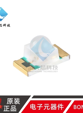 原装正品 1206贴片LED灯 黄绿色 15-21SYGC/S530-E2/TR8（10只）