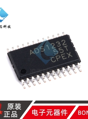 原装TI/德州 贴片ADS1232IPWR 模数转换器 24位 80SPS TSSOP-24