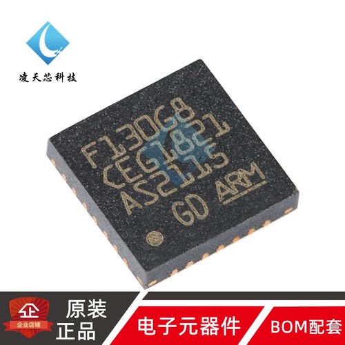 原装GD32F130G8U6TR QFN-28 ARM Cortex-M3 32位微控制器-MCU芯片