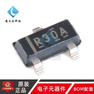原装正品 REF3012AIDBZR SOT23 1.25V输出 50ppm/℃ 电压基准芯片