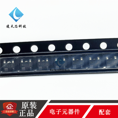 PRTR5V0U2X 丝印WR1 贴片SOT143 ESD静电保护二极管5.5V 原装正品