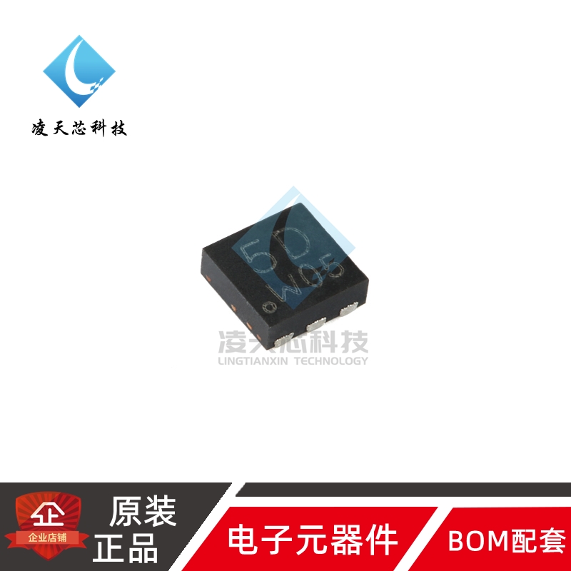 原装正品 PMPB14XNX DFN2020MD??6 40V N沟道 沟槽MOSFET