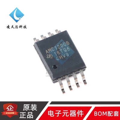 原装正品 贴片 AMC1200BDWVR SOIC-8 隔离放大器IC芯片
