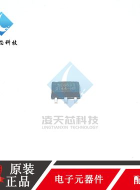 原装正品SE8550 8533 K1 K2 X2-HF SOT-23/89 低压差线性稳压LDO
