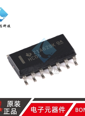 原装正品 SN74HC05DR SOIC-14 六反相器芯片