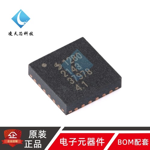原装正品 SX1280IMLTRT QFN-24 远程低功耗LoRa 2.4GHz射频收发器