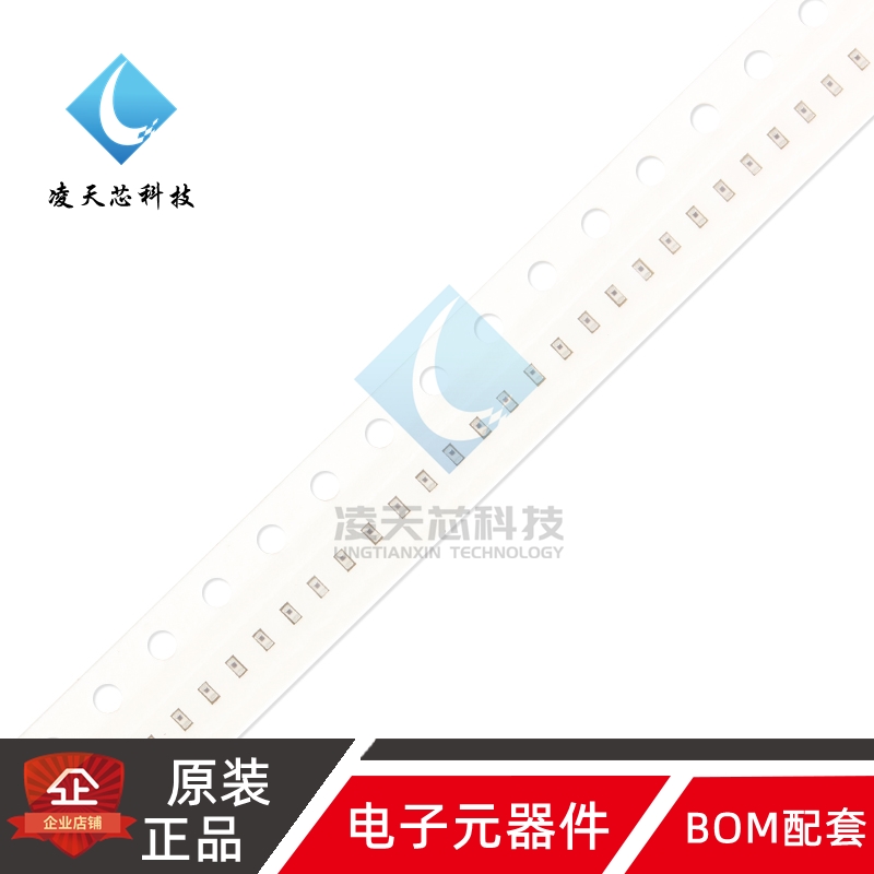 原装0402贴片高频电感 3.0nH ±0.3nH 300mA SDCL1005C3N0STDF