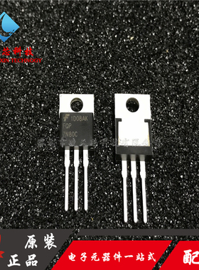 FQP7N80C 7N80 N沟道场效应三极管7A800V 直插TO220 原装正品现货