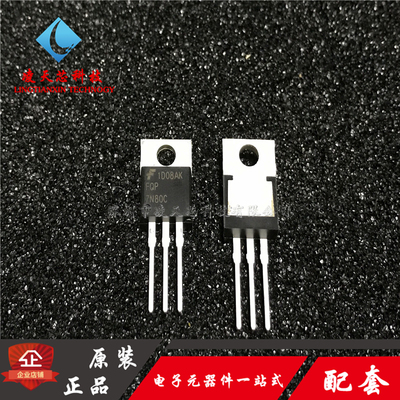 FQP7N80C 7N80 N沟道场效应三极管7A800V 直插TO220 原装正品现货