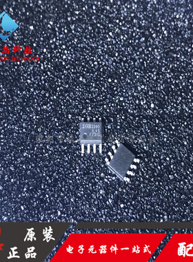 IRF7313TRPBF F7313 双N沟道场效应管 贴片SOP8 30V6.5A 原装正品