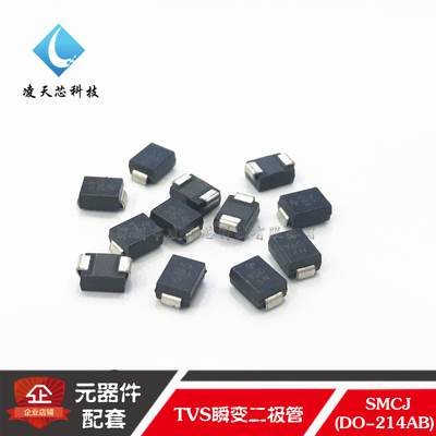 SMCJ90A 印字:GGX SMC 单向TVS瞬变抑制二极管 全新现货