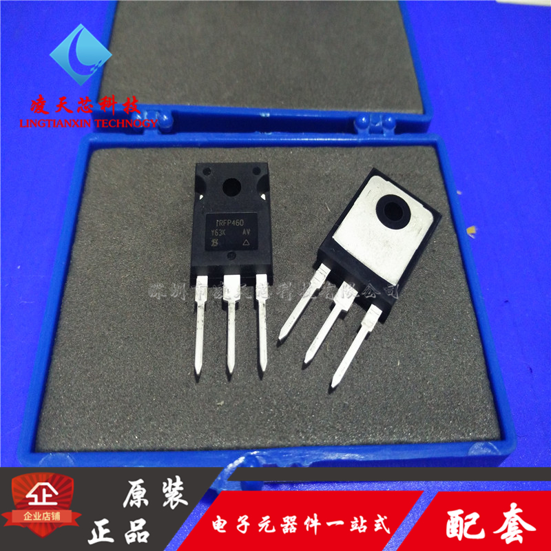 IRFP460 IRFP460PBF N沟道场效应管 20A 500V 直插TO247 原装进口