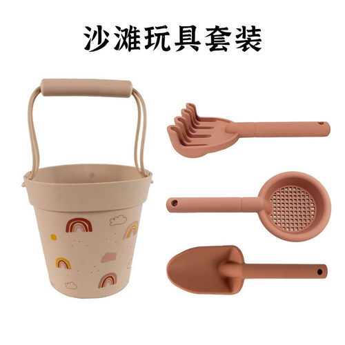 硅胶沙滩玩具套装手提桶亲子戏水挖沙铲工具海边沙滩桶