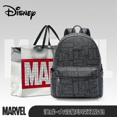 迪士尼漫威双肩包男士2025年新款时尚大容量学生书包黑色旅行背包
