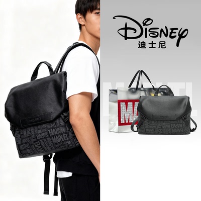 迪士尼漫威斜挎包男士通勤电脑包大容量运动机能风挎包男生单肩包