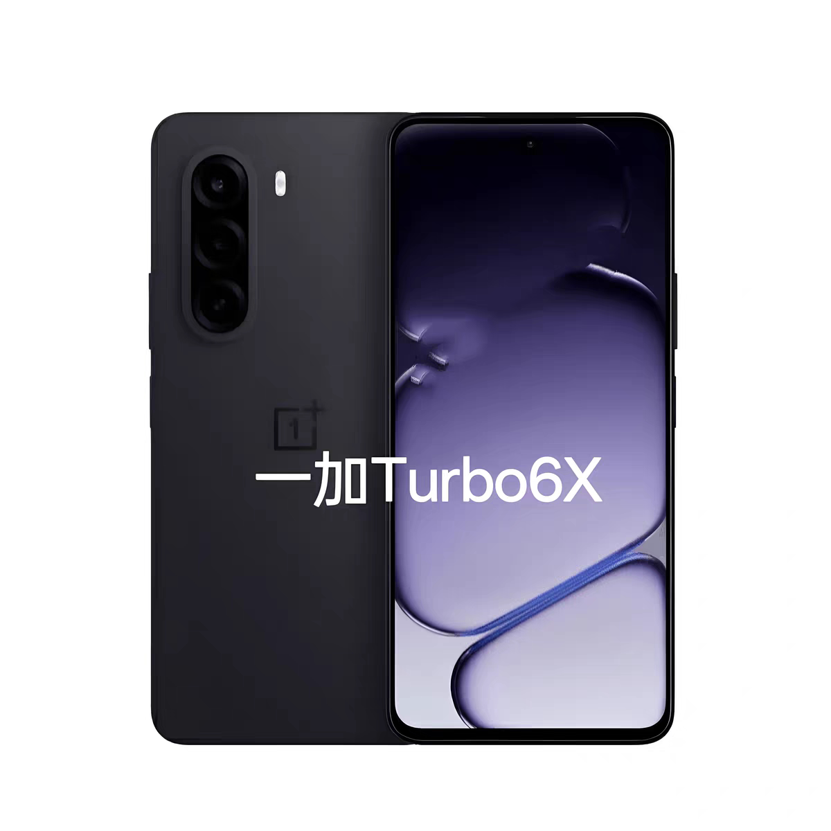 OnePlus/一加 Turbo 6X联发科天玑7360SUPER护眼屏LCD电竞双卡5G