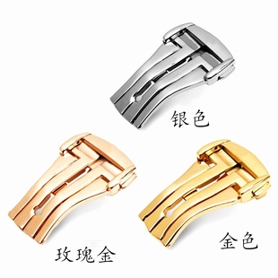 适用欧米茄表带海马海洋宇宙碟飞超霸精钢蝴蝶扣表扣 16 18 20mm